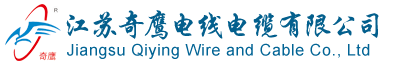 安平縣三恒絲網(wǎng)制品廠(chǎng)