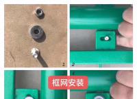 護欄網(wǎng)常見的幾種鏈接方式？
