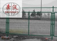 浸塑護欄網表面處理的區(qū)別？