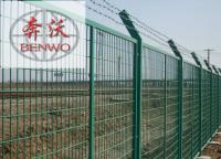 公路護欄網和鐵路護欄網的區(qū)別