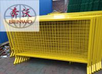疫情期間用什么樣的護(hù)欄網(wǎng)隔離？