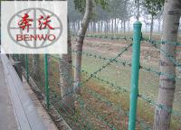 刺繩護(hù)欄網(wǎng)有什么優(yōu)點(diǎn)？