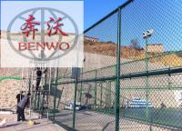 體育場圍欄網從哪幾個方面進行驗收？