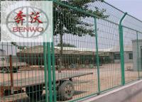 邊框護(hù)欄網(wǎng)價(jià)格多少錢一米？
