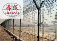 機(jī)場護(hù)欄網(wǎng)有什么樣的優(yōu)點(diǎn)？