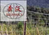 草原護(hù)欄網(wǎng)是怎樣安裝？