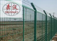 框架護欄網(wǎng)適用在什么地方？