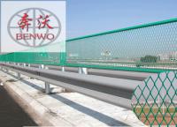 高速公路護欄網有什么作用？