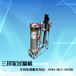 價(jià)格 廠家 